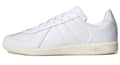 adidas Originals BW Army Shoes 'Cloud White'